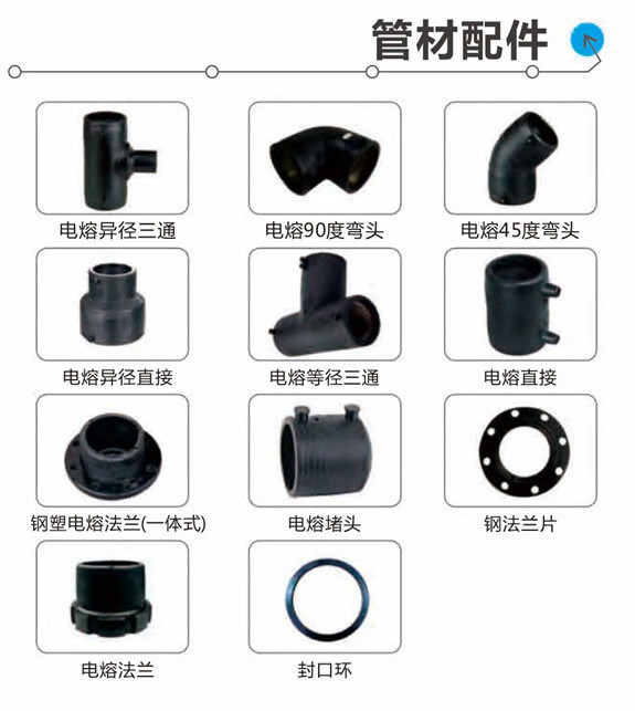new長（zhǎng）風宣傳冊PDF(1)-18_01_02.jpg